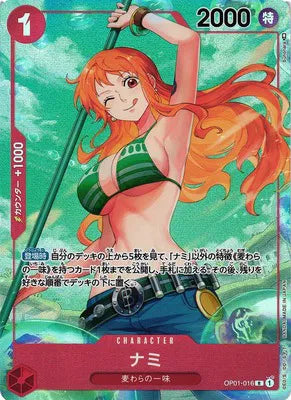 Nami (Parallel) (JP) OP01-016 · Foil (Romance Dawn) — BGS 10 (Pristine)
