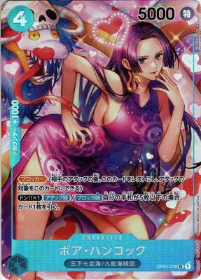 Boa Hancock (Parallel) (JP) OP01-078 · Foil (Romance Dawn) — PSA 10