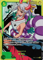 Yamato (JP) OP01-121 (Romance Dawn)
