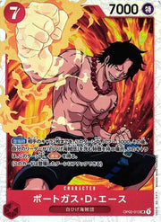 Portgas.D.Ace (JP) OP02-013 (Paramount War)