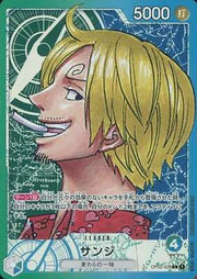 Sanji (Alternate Art) (JP) OP02-026 (Paramount War)