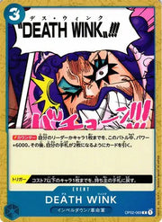 DEATH WINK (JP) OP02-069 (Paramount War)