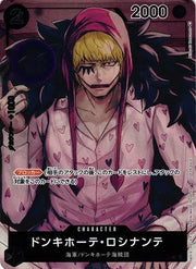 Donquixote Rosinante (JP) OP02-108 (Paramount War)