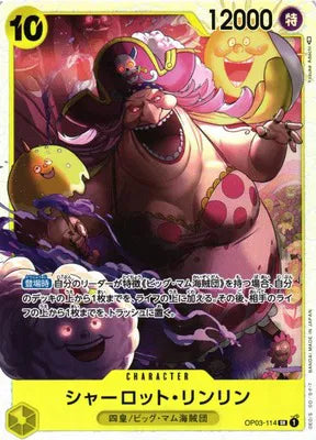 Charlotte Linlin (JP) OP03-114 (Pillars of Strength) 3