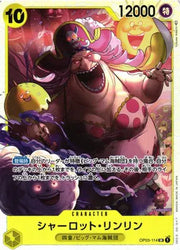 Charlotte Linlin (JP) OP03-114 (Pillars of Strength)