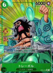 Trebol (Alternate Art) (JP) OP04-030 (Kingdoms of Intrigue)