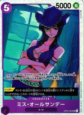 Ms. All Sunday (JP) OP04-064 · Foil (Kingdoms of Intrigue)