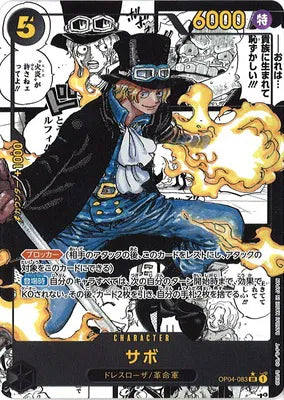 Sabo (Manga Alternate Art) (JP) OP04-083 (Kingdoms of Intrigue)