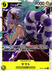 Yamato (JP) OP04-112 (Kingdoms of Intrigue)