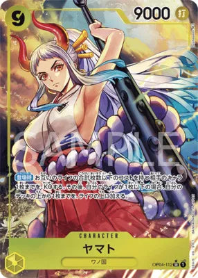 Yamato (Alternate Art) (JP) OP04-112 (Kingdoms of Intrigue)