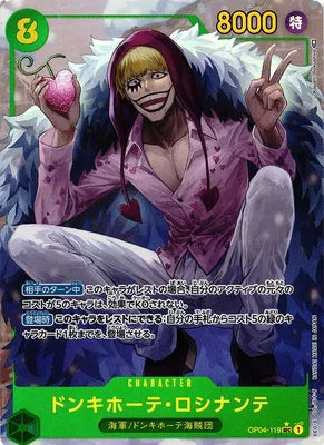 Donquixote Rosinante (Alternate Art) (JP) OP04-119 (Kingdoms of Intrigue)