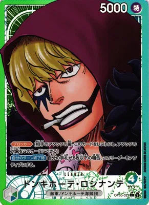 Rocinante OP05-022 Leader Parallel Awakening of New Era ONE PIECE Card Japan NM