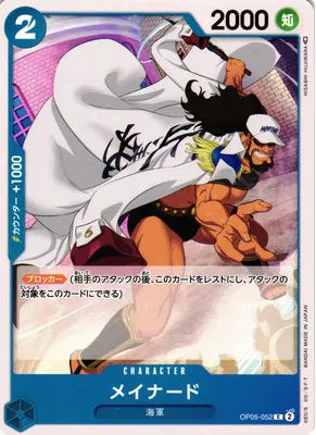 Maynard (JP) OP05-052 (Awakening of the New Era)
