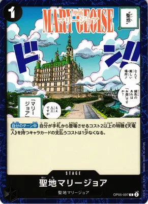 Mary Geoise (JP) OP05-097 (Awakening of the New Era)