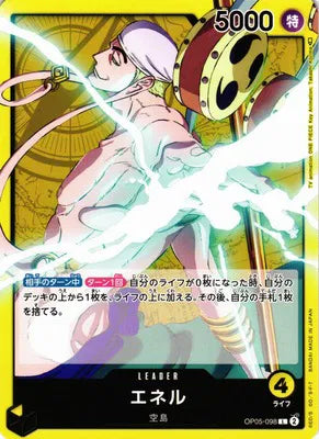 Enel (JP) OP05-098 · Normal (Awakening of the New Era)