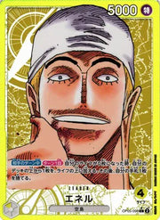 Enel (Alternate Art) (JP) OP05-098 (Awakening of the New Era)