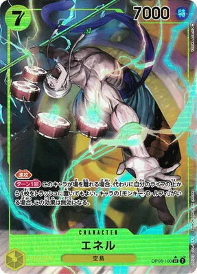 Enel (JP) OP05-100 (Awakening of the New Era)