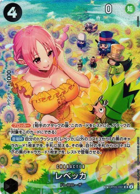 PSA 10 - One Piece - Rebecca - SP - OP06 - JPN