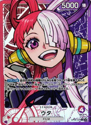 Uta OP06-001 Leader Parallel Wings of Captain ONE PIECE Card Japanese Near Mint