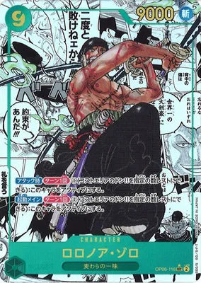 Roronoa Zoro (Alternate Art) (Manga) (JP) OP06-118 (Wings of the Captain) — BGS 10 (Pristine)