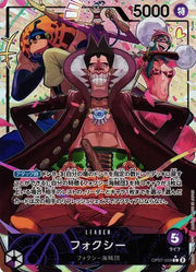 Foxy (059) (Parallel) (JP) OP07-059 (500 Years In The Future)