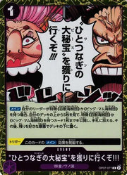 We're Going to Claim the One Piece!!! (JP)  OP07-077