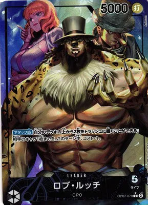Rob Lucci (079) (Parallel) (JP) OP07-079 (500 Years In The Future)
