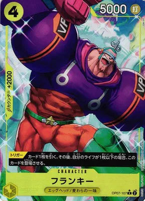 Franky (Parallel) (JP) OP07-107 (500 Years In The Future)