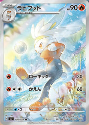 Raboot (JP) 106/102 · Holofoil (Stellar Miracle)