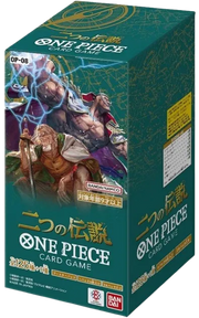 Two Legends Booster Box (JP)