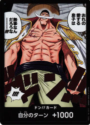 Edward Newgate Don!! (JP) (Two Legends)