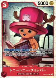 Tony Tony.Chopper (JP) OP08-007 (Two Legends)