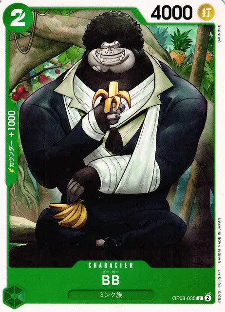 BB (JP) OP08-035 (Two Legends)