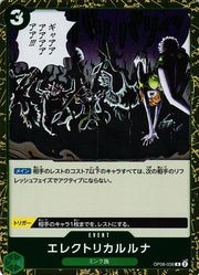 Electrical Luna (JP) OP08-036 (Two Legends)