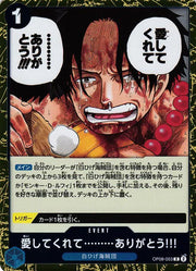 Thank You...for Loving Me!! (JP) OP08-053 (Two Legends)