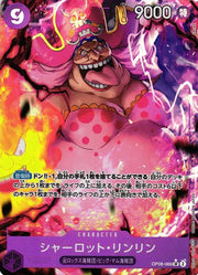 Charlotte Linlin (Parallel) (JP) OP08-069 (Two Legends)