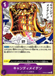 Candy Maiden (JP) OP08-075 (Two Legends)