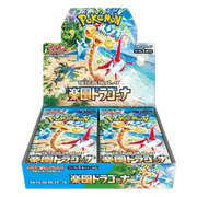 Paradise Dragona Booster Box (JP)