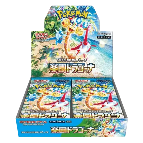 Paradise Dragona Booster Box (JP)