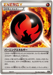 Burning Energy (JP) 163/171 (The Best of XY)
