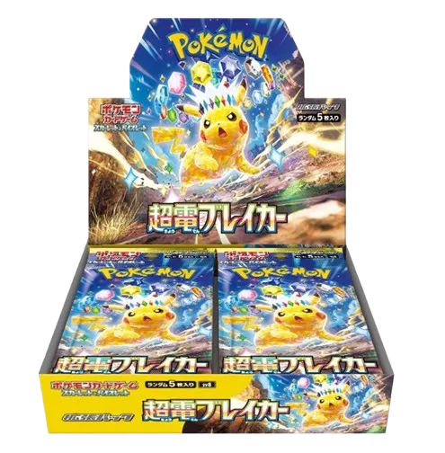 Super Electric Breaker Booster Box (JP)