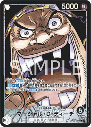 Marshall D. Teach - OP09-081 - L Parallel - (JP)
