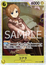 Koala (JP) OP09-103 (Emperors in the New World)