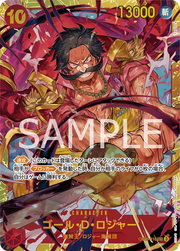 Gol.D.Roger (JP) OP09-118 (Emperors in the New World)
