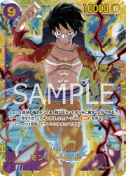 Monkey.D.Luffy (JP) OP09-119 (Emperors in the New World)