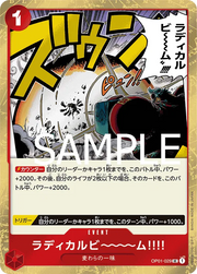 Radical Beam!! (Pirate Flag Foil) (JP) OP01-029 (PRB01 - One Piece Card the Best) 7
