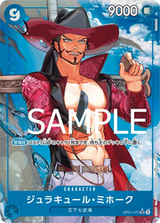 Dracule Mihawk (Parallel) (JP) OP01-070 (PRB01 - One Piece Card the Best)