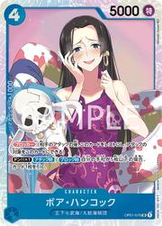 Boa Hancock (JP) OP01-078 (PRB01 - One Piece Card the Best)