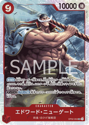 Edward.Newgate (JP) OP02-004 (PRB01 - One Piece Card the Best)