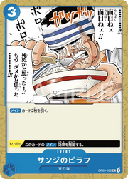 Sanji's Pilaf (JP) OP03-056 (PRB01 - One Piece Card the Best)
